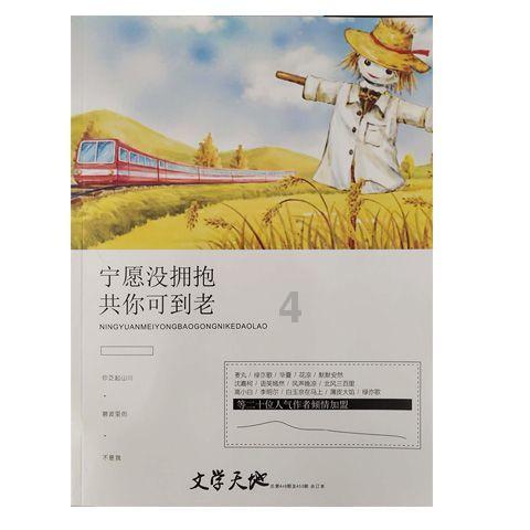 卧室的空调应该选择几匹的呢？游戏画面