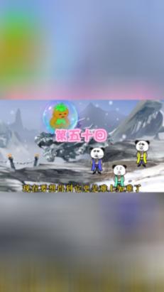 逃离梦想之家