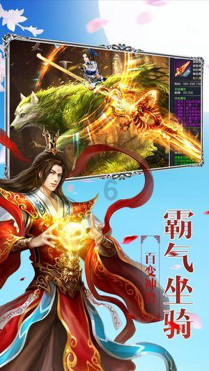 动物帮帮忙保卫家园