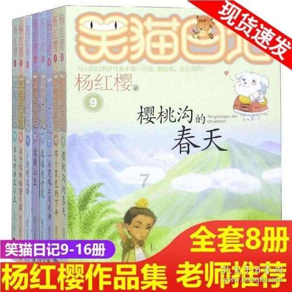 再次愚弄