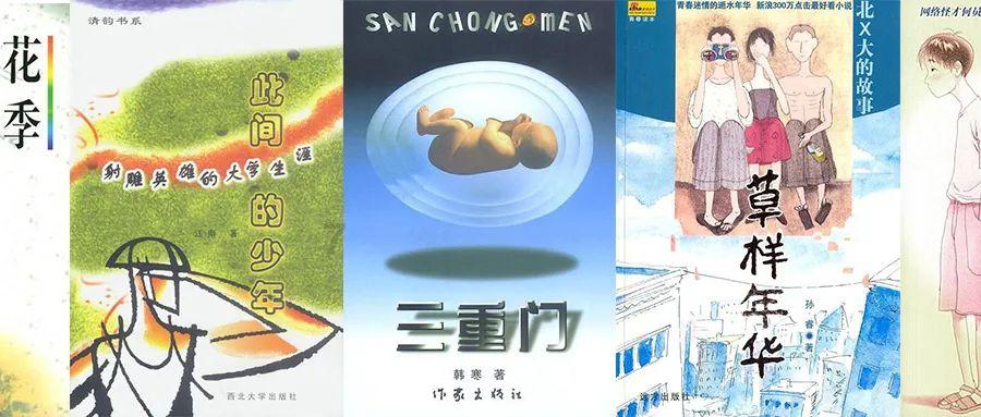 卧室的空调应该选择几匹的呢？游戏画面
