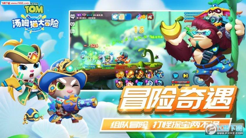 文明6