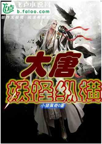 卧室的空调应该选择几匹的呢？游戏画面