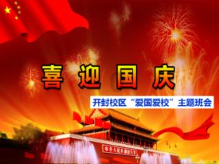 大学生帮姐带娃一手抱孩一手批作业