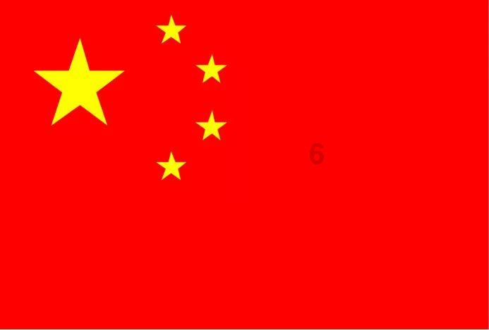 皮裤风尚