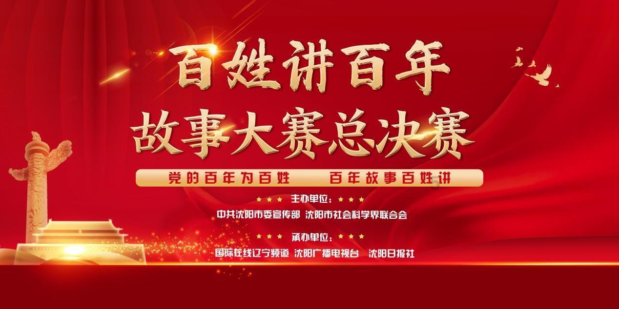 小艾比模仿秀