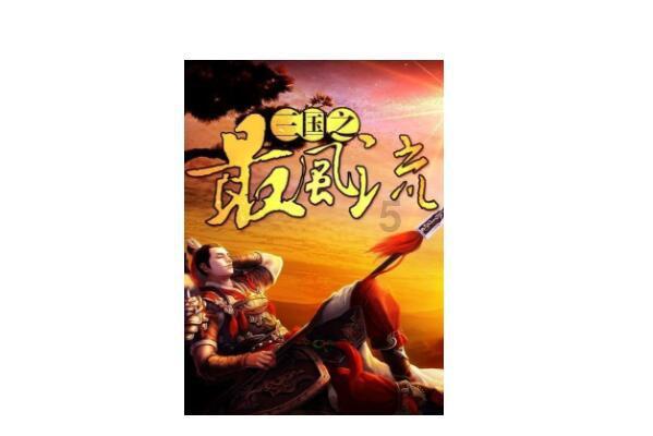 乐高都市卧底风云